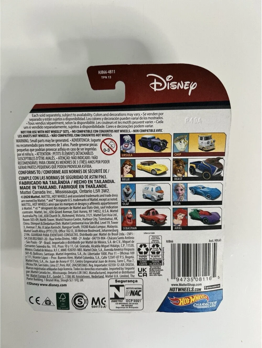 Hot Wheels Character Cars - Disney Beast (BBHJB66)